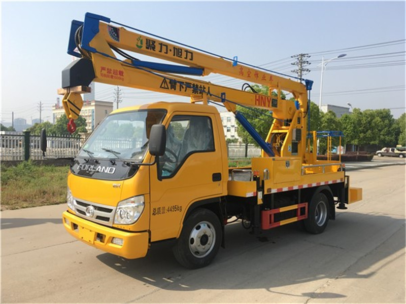 國六福田13.5米高空作業(yè)車(chē)