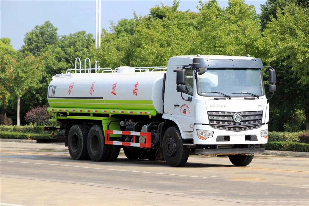 國六20立方東風(fēng)專(zhuān)底后雙橋 灑水車(chē)