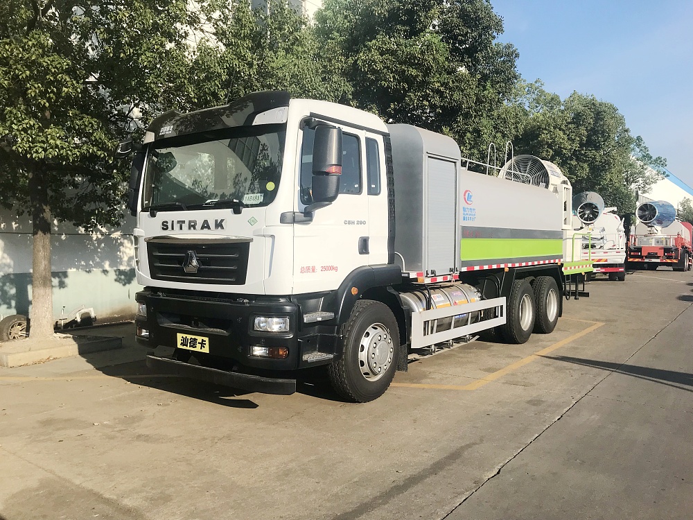 重汽汕德卡后雙橋霧炮車(chē)國六16立方/50-120米霧炮